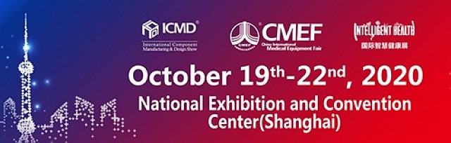 CMEF 2020 1